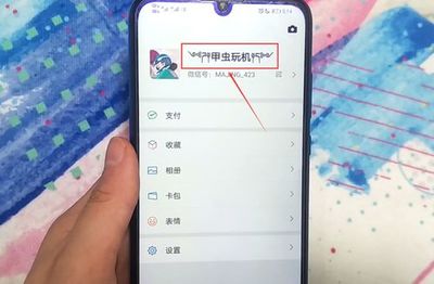 好听的微信昵称闺蜜