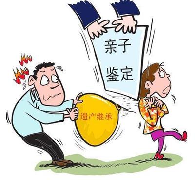 办亲子鉴定要什么手续