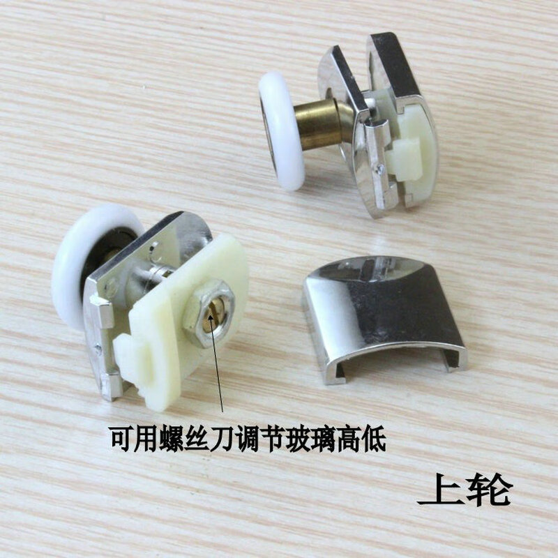厨房玻璃移门的滚轮在哪里