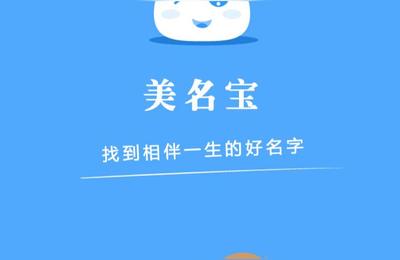 属鸡的取名字宜用字