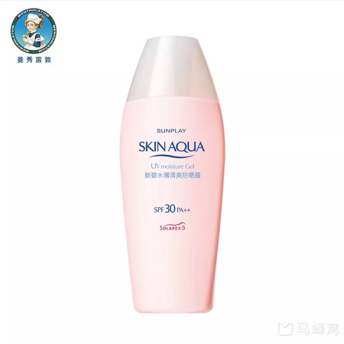 曼秀雷敦防晒霜成分