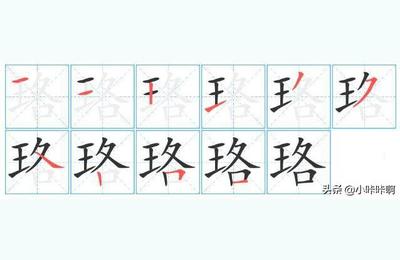 带畅字的女孩名字