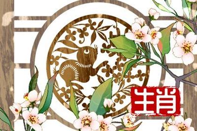 一家属相有什么讲究