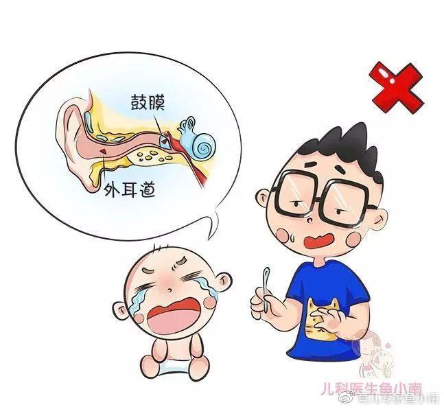 宝宝正常耳屎图片