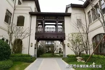 淮北别墅区有哪些