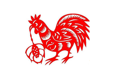 五十一岁属什么生肖