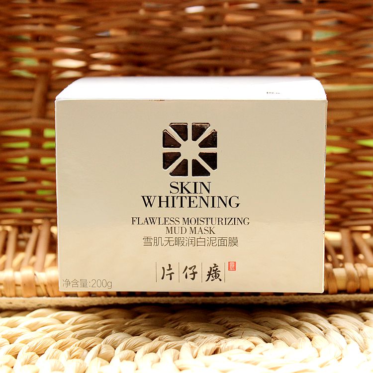 片仔癀白泥面膜怎么用