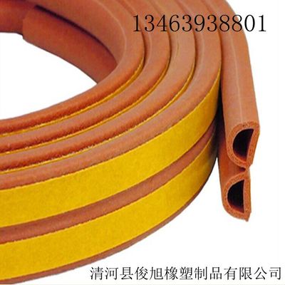 塑料耐黄变