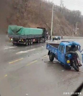 本溪交通事故