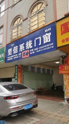 南宁门面出租
