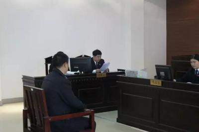刑事简易程序开庭流程