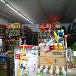 连锁超市名字店名大全