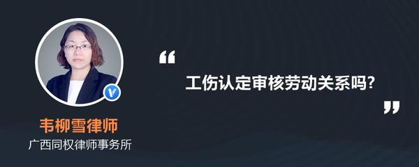 超龄员工工伤赔偿标准