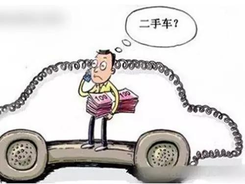 车过户了保险没过户保险能用吗