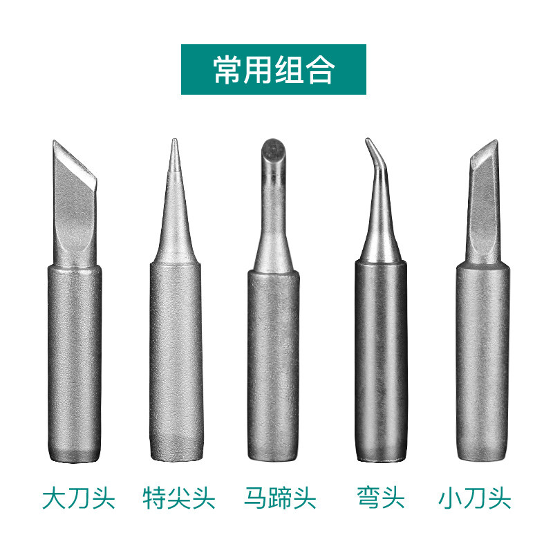 常用五金工具名称大全