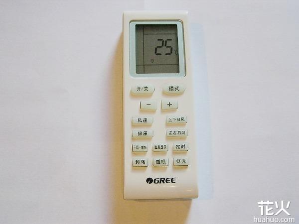 空调遥控器怎么解锁