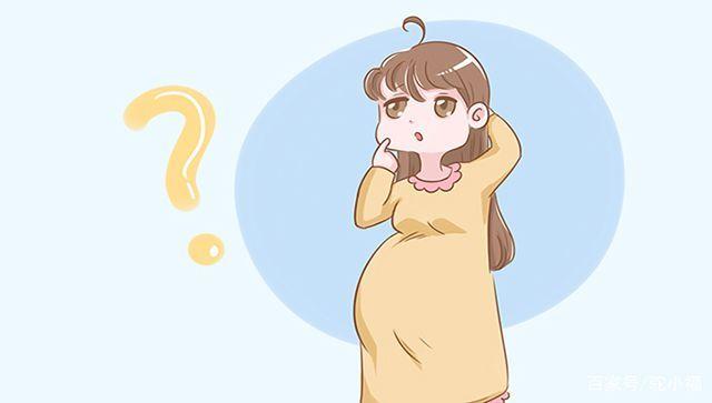 怀孕几个月才算稳定