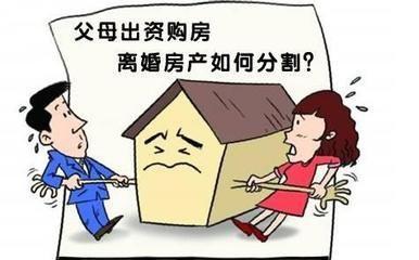 起诉离婚程序怎么走