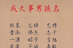 姓席的女孩名字