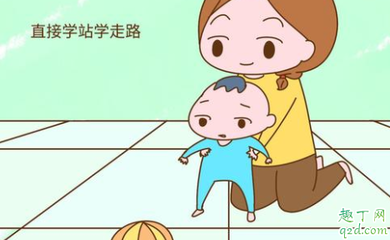 几个月小孩可以坐