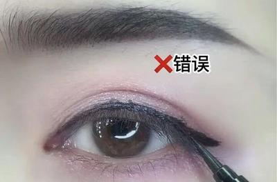 赵丽颖眼线画法