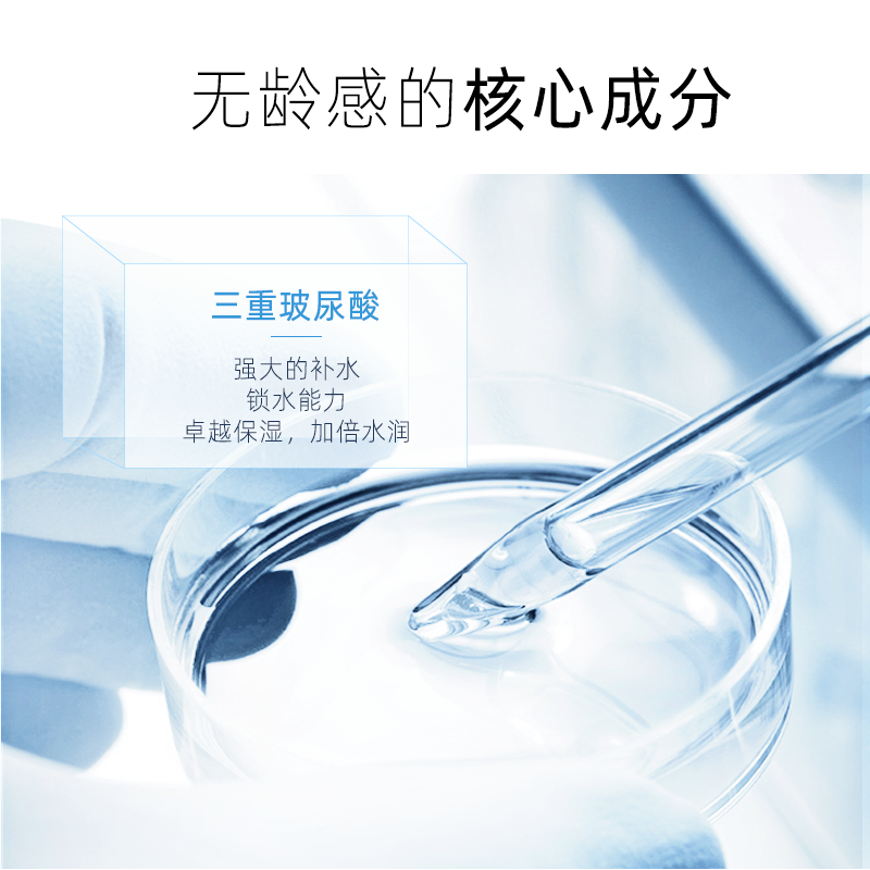 备孕期间可以打玻尿酸吗