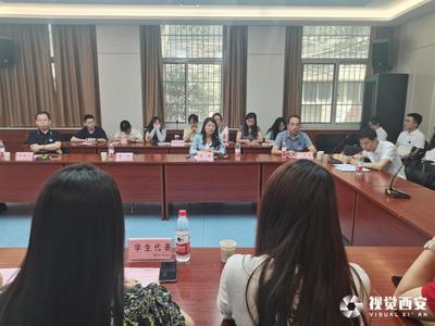 西安许小平律师事务所