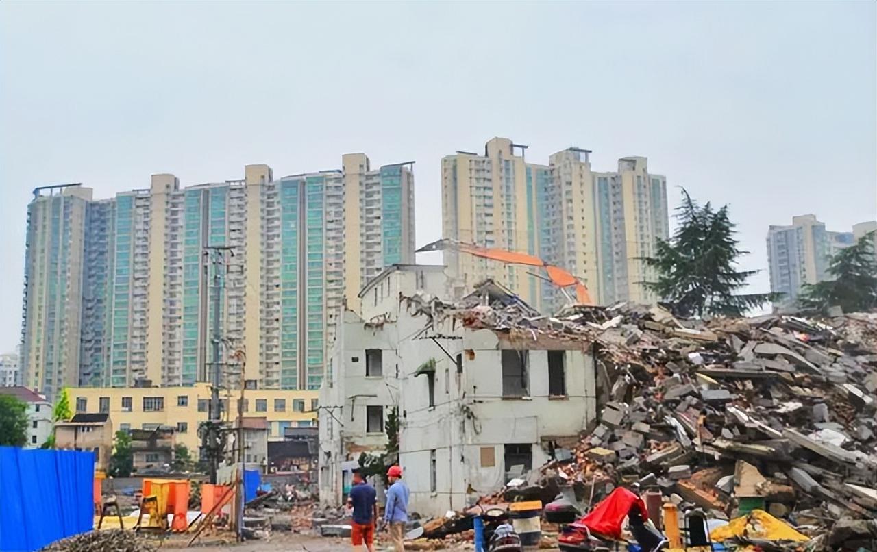 棚户区拆迁
