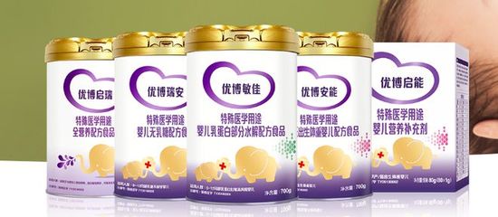 低苯丙氨酸奶粉多少钱