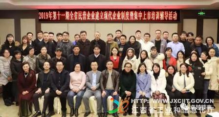 南桥律师事务所