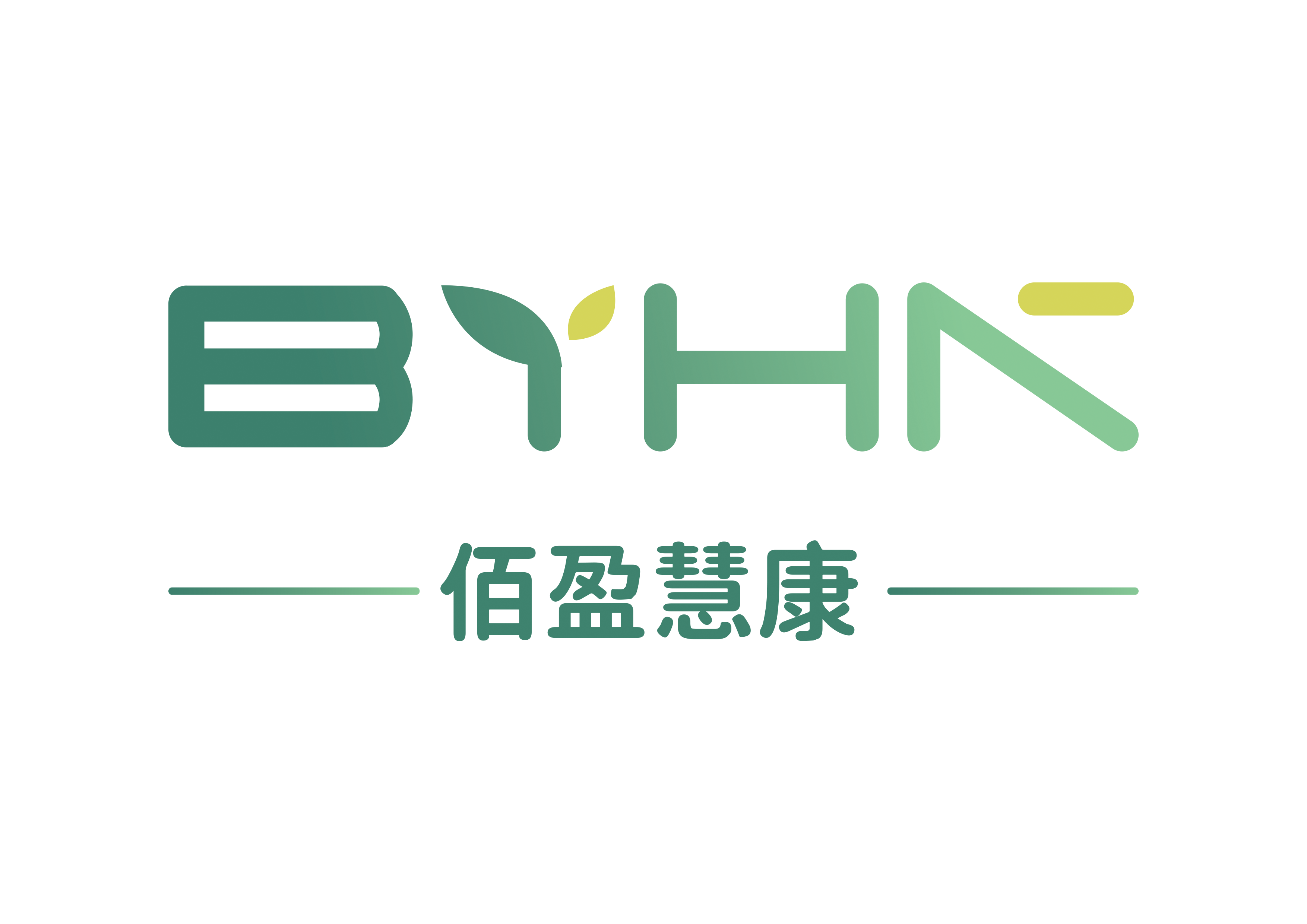 橱柜逼单技巧