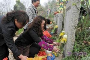 孕妇梦见扫墓