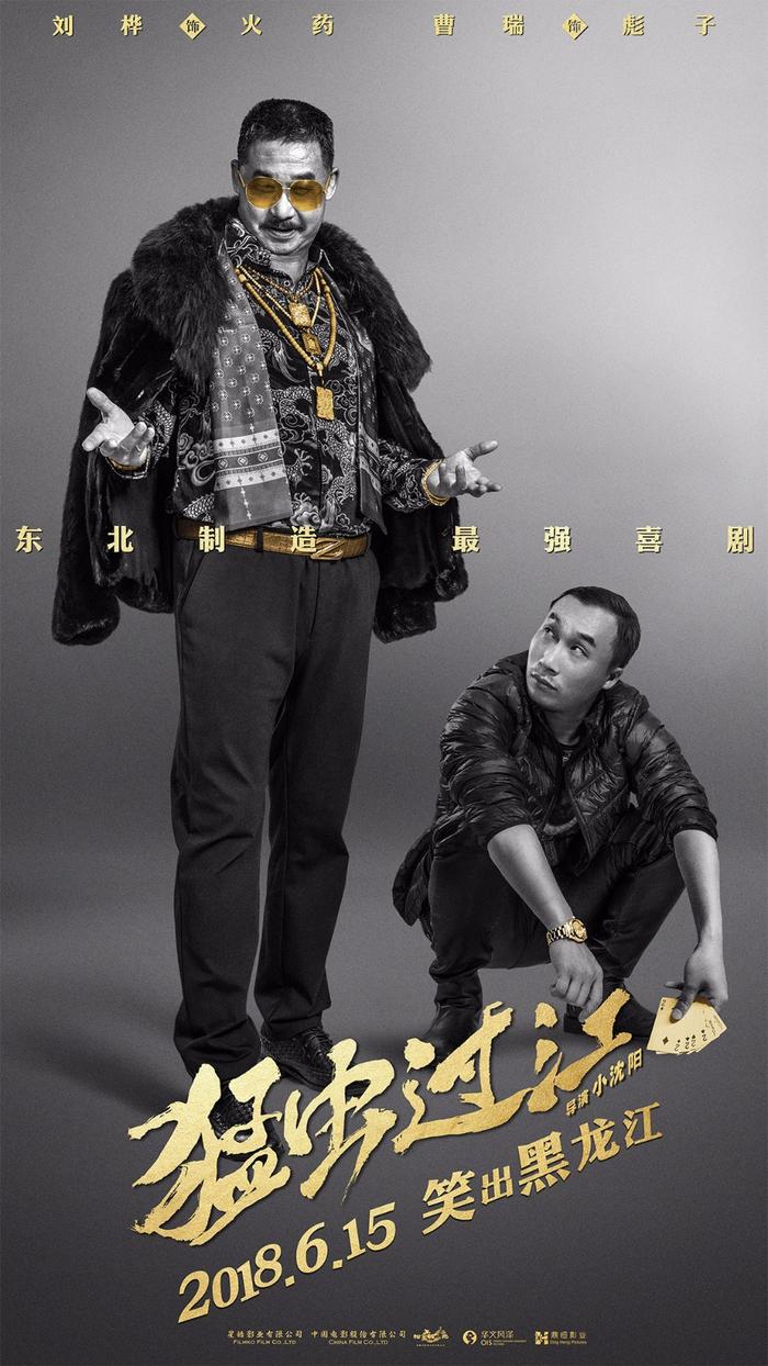尚优娱乐注册