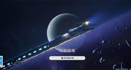 K7娱乐平台全壆网游戏截图1