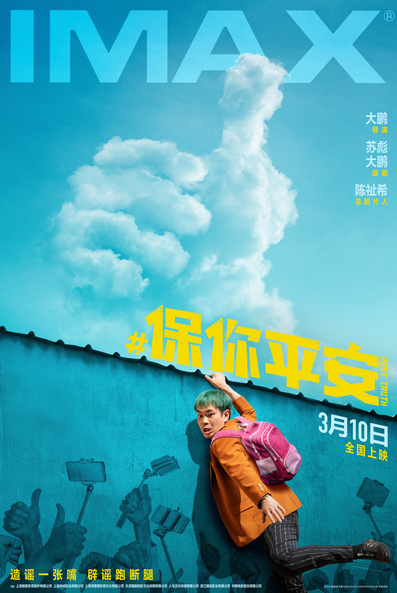 资讯配图