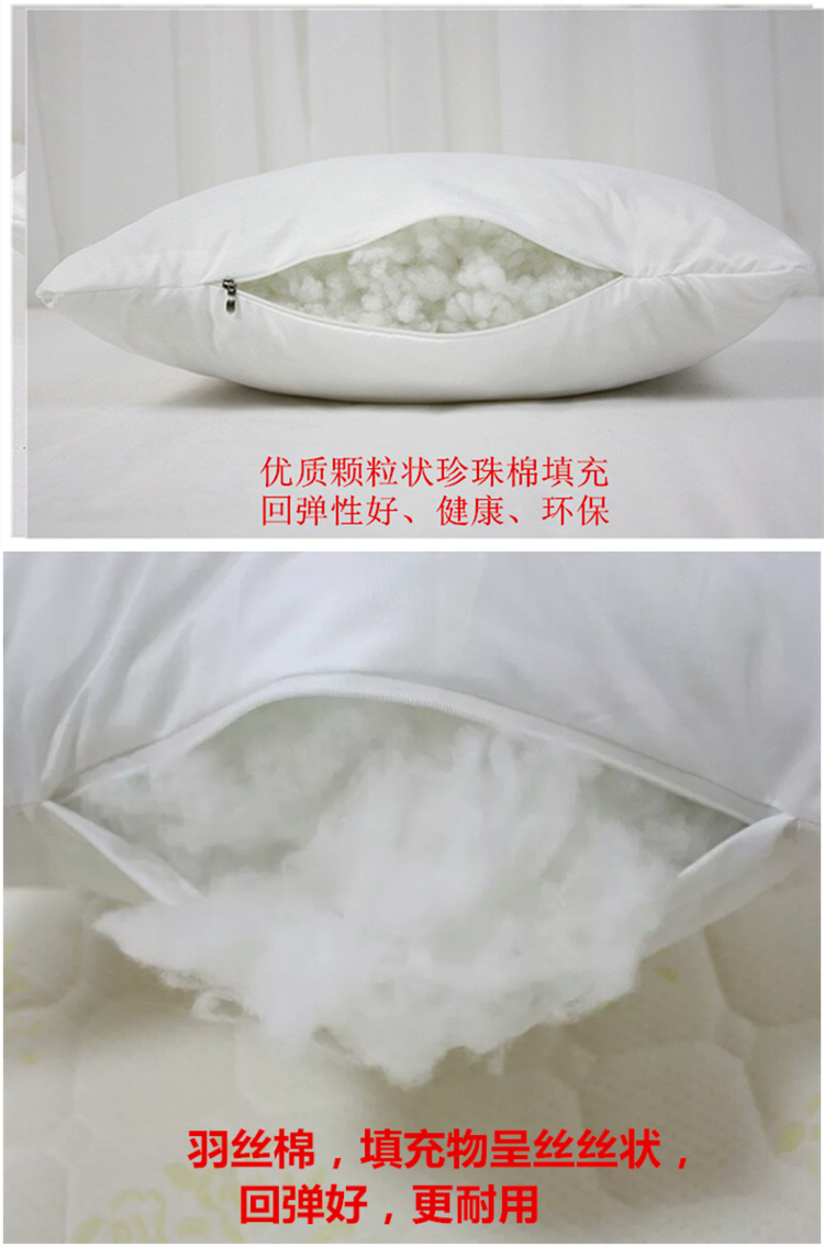 珍珠棉 是什么成分