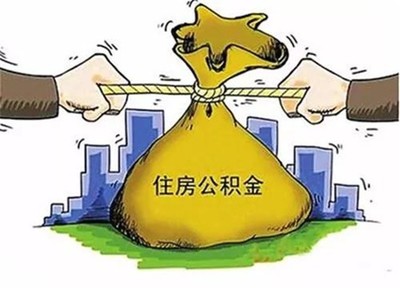 国家贴息贷款