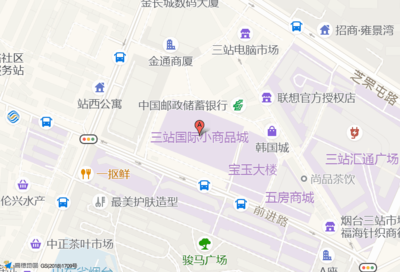 联想电脑烟台芝罘区