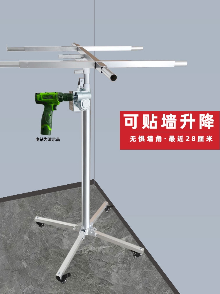 吊顶升降机