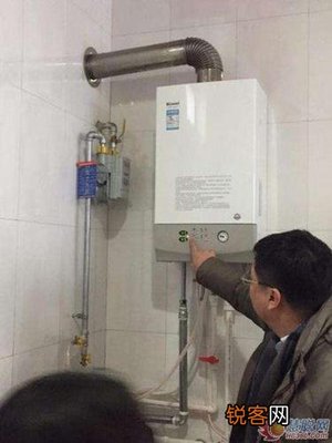 燃气热水器突然不出热水了
