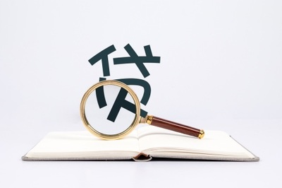 贷款合同丢了怎么办