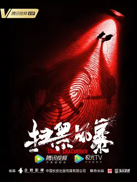 女人野性是什么生肖