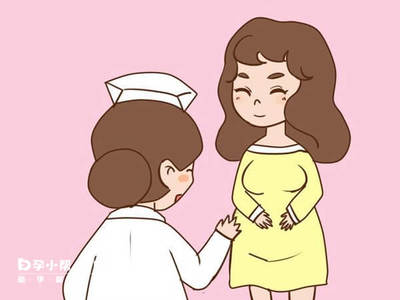 检查是否怀孕挂什么科