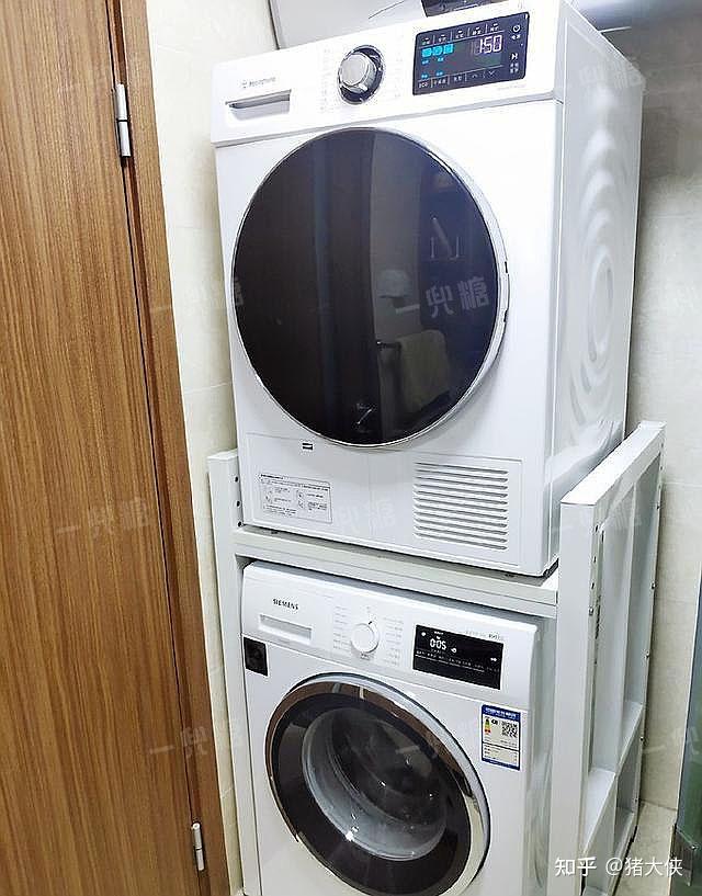 洗衣机e50