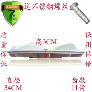 厨房玻璃墙传菜口设计