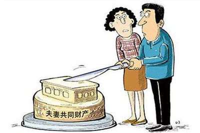 离婚律师费用收取标准