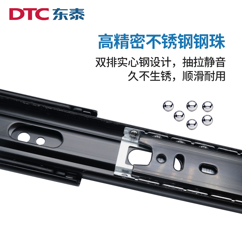 橱柜阻尼滑道拆卸