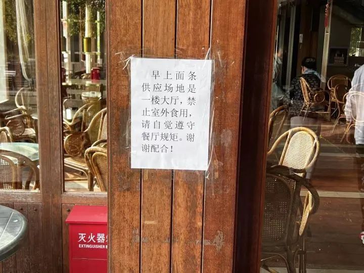 厨房强制关门