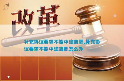 合同的意义