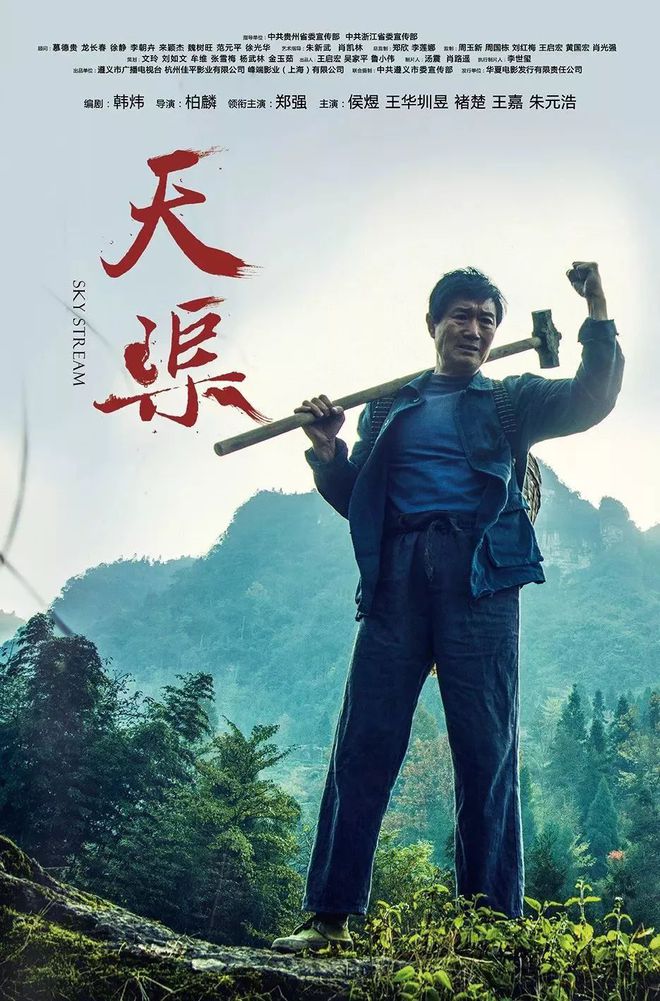 沙巴体育APP最新版下载